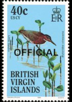 British Virgin Islands 1986 - set Birds: 40 c