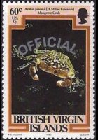 British Virgin Islands 1985 - set Marin life: 60 c