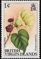 British Virgin Islands 1991 - set Flowers: 1 c