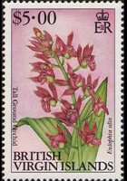British Virgin Islands 1991 - set Flowers: 5 $
