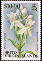 British Virgin Islands 1991 - set Flowers: 10 $