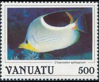 Vanuatu 1987 - set Fish: 500 v
