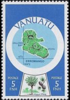 Vanuatu 1980 - set Maps: 5 fr