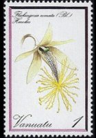 Vanuatu 1982 - set Orchids: 1 v