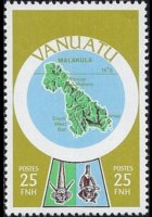 Vanuatu 1980 - set Maps: 25 fr