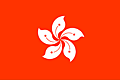 Flag of Hong Kong