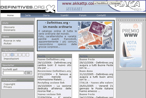 2004 - Schermata con la homepage