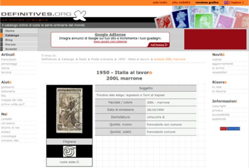 2008 - Schermata con il catalogo