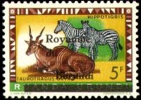 Burundi 1962 - serie Fiori e animali: 5 fr