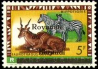 Burundi 1962 - set Flowers and animals: 5 fr