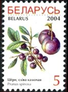 Belarus 2004 - set Fruits: 5 r