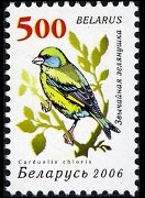 Bielorussia 2006 - serie Uccelli: 500 r