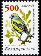 Bielorussia 2006 - serie Uccelli: 500 r