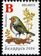 Bielorussia 2006 - serie Uccelli: B