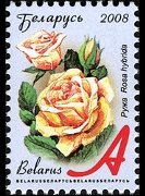 Belarus 2008 - set Flowers: A