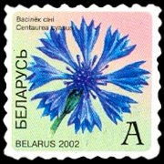 Bielorussia 2002 - serie Fiori: A