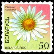 Bielorussia 2002 - serie Fiori: 50 r