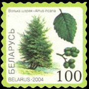 Belarus 2004 - set Trees and fruits: 100 r