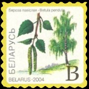 Belarus 2004 - set Trees and fruits: B