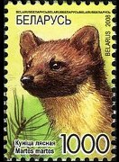 Belarus 2007 - set Wildlife: 1000 r