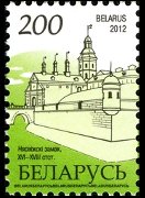 Bielorussia 2012 - serie Monumenti: 200 r