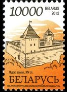 Bielorussia 2012 - serie Monumenti: 10000 r