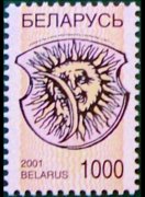 Bielorussia 2001 - serie Monumenti: 1000 r
