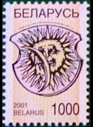 Belarus 2001 - set Monuments: 1000 r