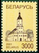 Bielorussia 2001 - serie Monumenti: 3000 r