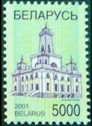 Bielorussia 2001 - serie Monumenti: 5000 r