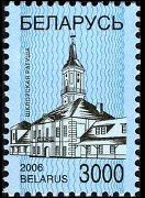 Bielorussia 2001 - serie Monumenti: 3000 r