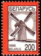 Bielorussia 1998 - serie Simboli nazionali: 200 r