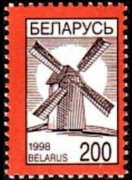 Belarus 1998 - set National icons: 200 r