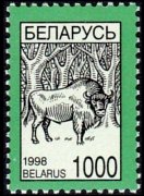 Bielorussia 1998 - serie Simboli nazionali: 1000 r