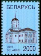 Bielorussia 2001 - serie Monumenti: 2000 r