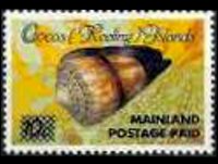 Cocos Islands 1985 - set Shells and mollusks: - su 10 c