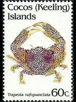 Isole Cocos 1992 - serie Crostacei: 60 c