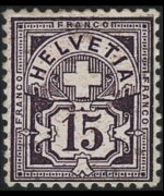 Switzerland 1882 - set Cross and cipher: 15 c