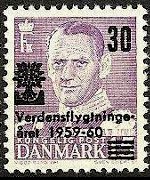 Danimarca 1948 - serie Re Federico IX: 30 ø su 15 ø