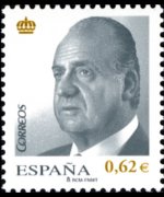 Spagna 2007 - serie Effigie di J. Carlos I: 0,62 €