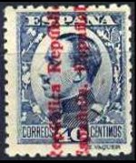Spagna 1931 - serie Re Alfonso XIII soprastampati: 40 c