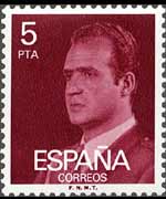Spagna 1976 - serie Effigie di J. Carlos I: 5 ptas
