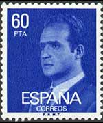 Spagna 1976 - serie Effigie di J. Carlos I: 60 ptas