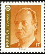 Spain 1993 - set J. Carlos I portrait: 17 ptas