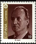 Spain 1993 - set J. Carlos I portrait: 19 ptas