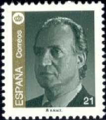 Spain 1993 - set J. Carlos I portrait: 21 ptas