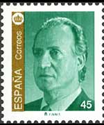 Spain 1993 - set J. Carlos I portrait: 45 ptas