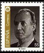 Spain 1993 - set J. Carlos I portrait: 55 ptas