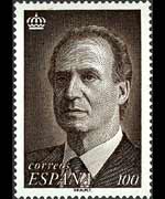 Spain 1993 - set J. Carlos I portrait: 100 ptas