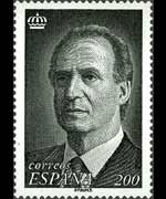 Spain 1993 - set J. Carlos I portrait: 200 ptas